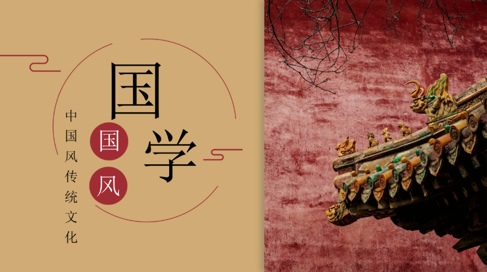 青島天通文化小程序定制開發